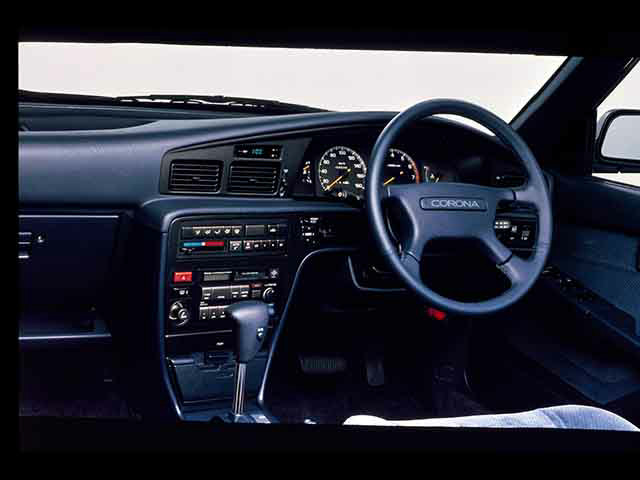 トヨタ コロナ 1.8 GX 4AT (1988年08月～1989年10月)カタログ・燃費