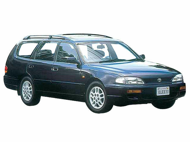 トヨタ セプターワゴン 2.2 4AT (1995年10月～1996年12月)カタログ