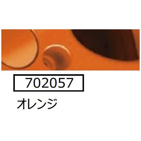 アルバートリック FOLIATEC スプレーフィルム オレンジ 価格 3,990円 （税込）