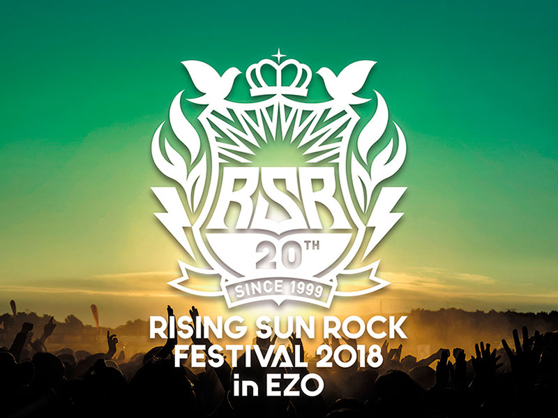 RISING SUN ROCK FESTIVAL 2018 in EZO