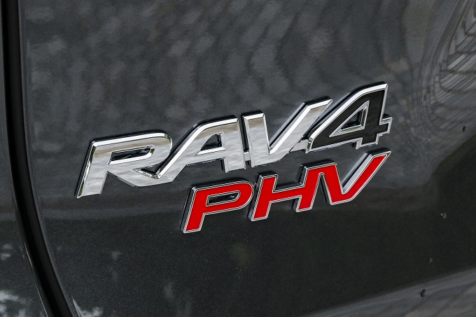 RAV4 PHVロゴ