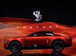 センチュリークーペ