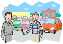 納車|中古車購入ガイド