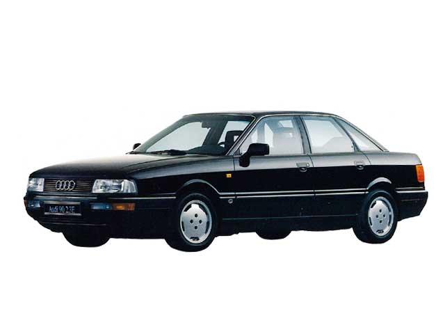 アウディ90の売却を検討しているのですが、個人売買がいいのか買取専門店に連絡した方が良いのか・・・<br>車の売り方がわかりません。<br>車を売るために必要な書類や一番高値で売る方法を教えて欲しいです。<br>まだローンも残っているので手続きなども不安です。ネットでは買い叩かれるとかの噂も聞くので詳しい人に教えて欲しいです。<br>ちなみに、アウディ90を売却した時の買取相場なども教えていただけると助かります。