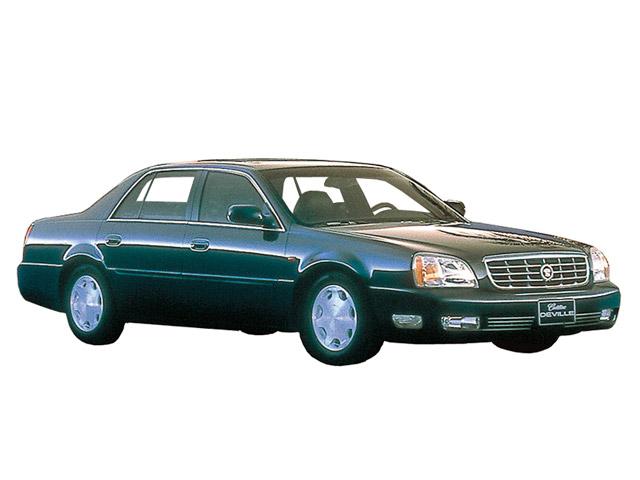 キャデラックドゥビルの購入を検討しているのですが、値引きテクニックと購入費用や維持費など購入時に検討すべきことを教えてください。