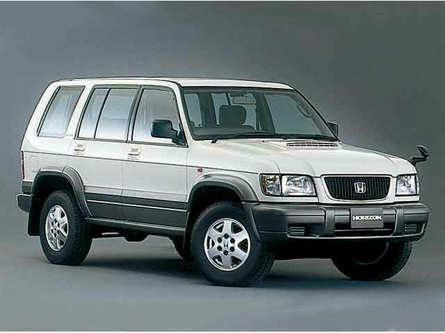 今、中古車を探してるので車に詳しい人教えてください。<br>探している中古車は、ホンダホライゾンです。安心のできる中古車販売店から購入したいので個人売買やオークションなどは検討していません。<br>まずは、中古車の相場価格が知りたいのですが、ネットで調べても中古車の相場がわかりづらいので教えて欲しいです