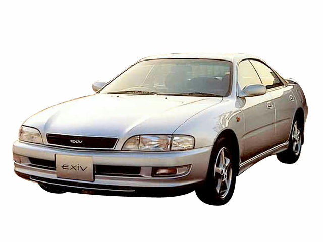 トヨタコロナエクシヴの燃費はどのくらいですか？カタログに掲載された燃費の他に実際に乗っている人がいたら、コロナエクシヴの燃費を教えてください。