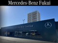 メルセデス・ベンツ福井サーティファイドカーセンター 