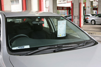 フロントガラス飛び石（小）