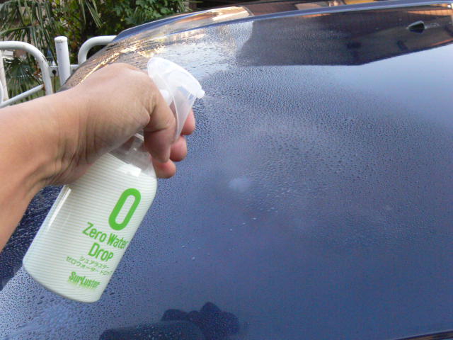 洗車 Aの手間で完璧な撥水ボディに シュアラスター ゼロウォーター ドロップ 旬ネタ 日刊カーセンサー