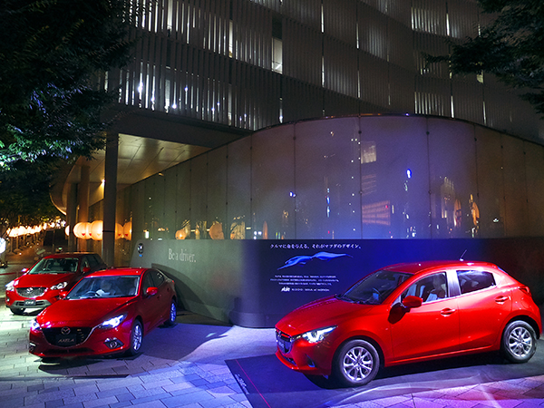 六本木の Mazda Be A Driver Street で話題の新型デミオをいち早く見てきた 旬ネタ 日刊カーセンサー