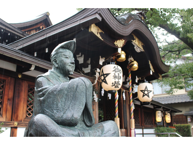▲安倍晴明は平安時代の陰陽師。京都には晴明を祭った晴明神社がある