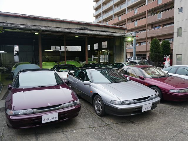 納車はなんと3 6ヵ月待ち 伝説の名車 スバル アルシオーネsvx 専門店を訪ねる 旬ネタ 日刊カーセンサー 納車はなんと3 6ヵ月待ち 伝説の名車 スバル アルシオーネsvx 専門店を訪ねる 旬ネタ 日刊カーセンサー