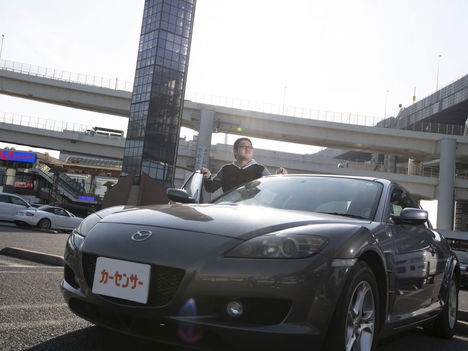 Rx 8との一途な恋愛ストーリーのきっかけは 幼い頃に座ったおじいちゃんの助手席 旬ネタ 日刊カーセンサー
