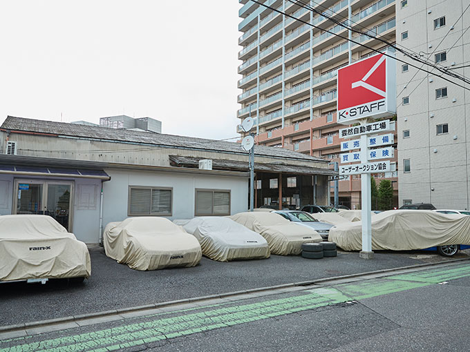 「K･STAFF Car Sales」川越駅前店