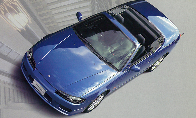 絶滅危惧車の日産 シルビアヴァリエッタは オープンとクーペどちらも楽しめる電動メタルルーフ装備のモデルだった 特選車 日刊カーセンサー 絶滅危惧車の日産 シルビアヴァリエッタは オープンとクーペどちらも楽しめる電動メタルルーフ装備のモデルだった 特選車 日刊カーセンサー