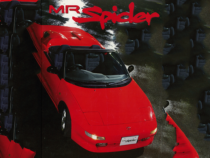 Jada/Toyotaトヨタ MR2 Spyderスパイダー 1/24絶版