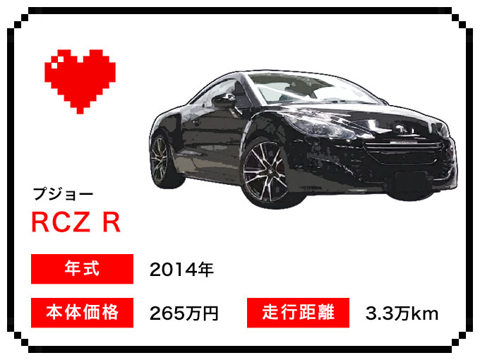クルマは 買うまでが楽しい 自動車雑誌の編集長が集合 お気に入りリストを見せ合ったら話が止まらないぞ 特選車 日刊カーセンサー