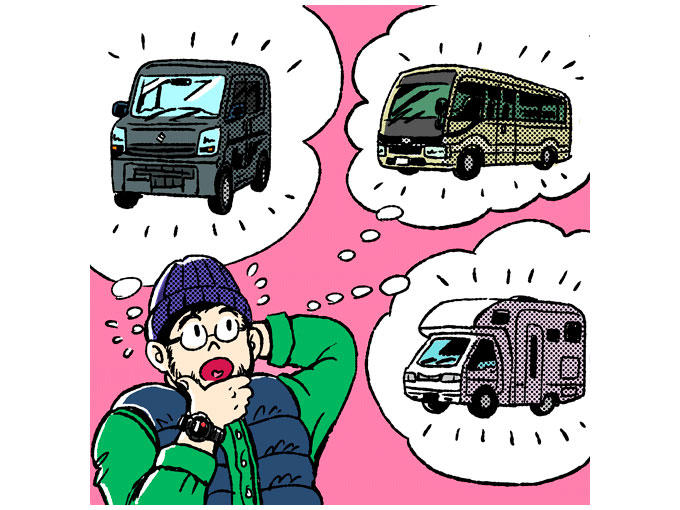 今こそ検討したいキャンピングカーのススメ メリットと魅力を解説 特選車 日刊カーセンサー 今こそ検討したいキャンピングカーのススメ メリットと魅力を解説 特選車 日刊カーセンサー
