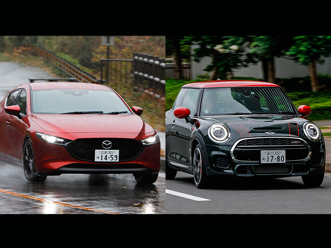 広島のマツダ中古車情報 カーセンサーラボ Net 地域のマツダ情報 広島県