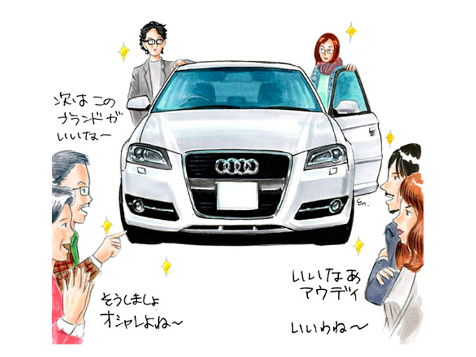 買って良かった そう思える ちょっといいクルマのススメ 特選車 日刊カーセンサー 買って良かった そう思える ちょっといいクルマのススメ 特選車 日刊カーセンサー