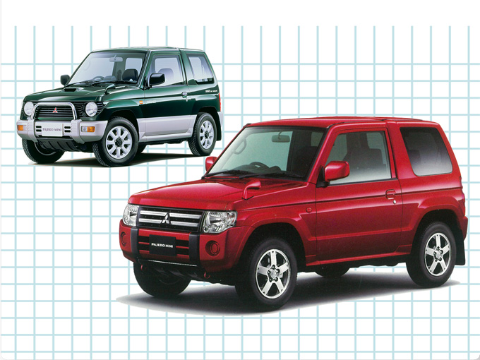 三菱 パジェロミニの中古車を買うなら?】オススメの選び方や相場