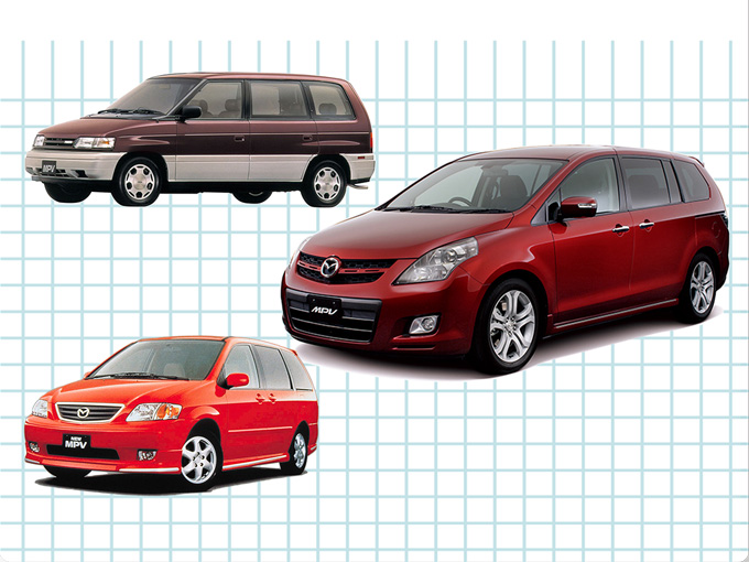 マツダ Mpvの中古車を買うなら オススメの選び方や相場 グレードなどを徹底解説 特選車 日刊カーセンサー マツダ Mpvの中古車を買うなら オススメの選び方や相場 グレードなどを徹底解説 特選車 日刊カーセンサー