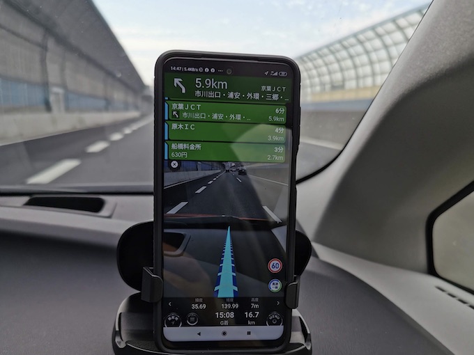 カーナビアプリの未来はどこへ行く。攻め続けるスマホナビが最新