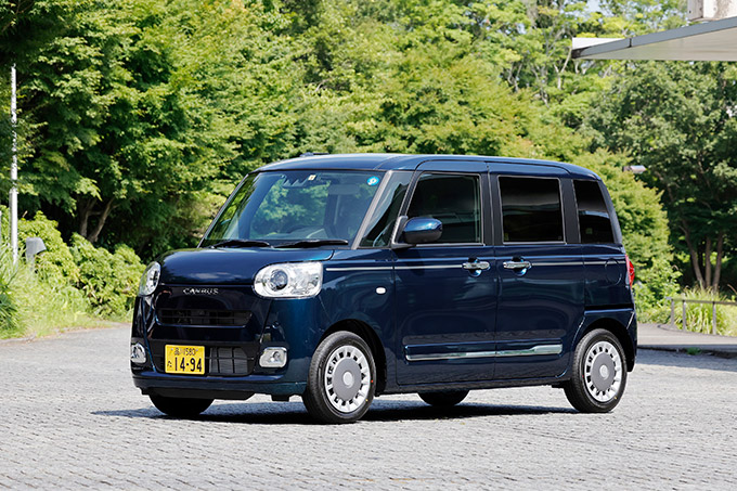 ムーヴキャンバス