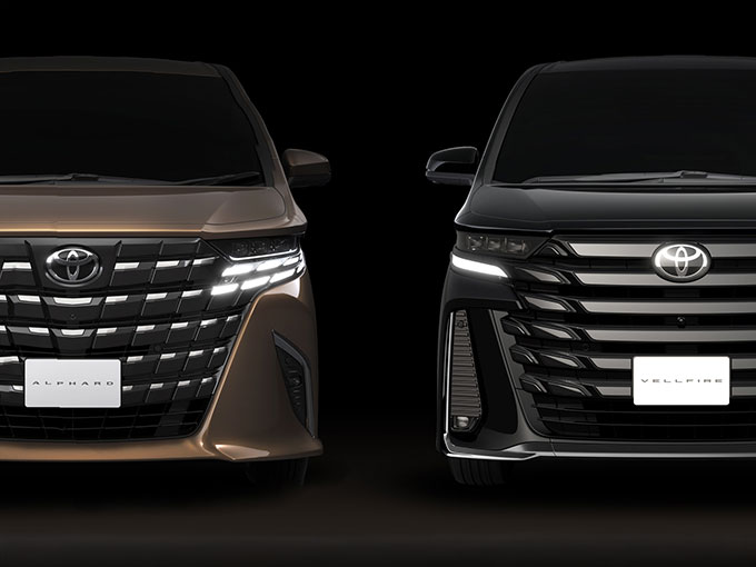 アルファード／ヴェルファイア