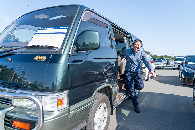 ホーミー フウライボウ