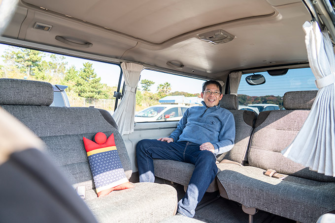 ホーミー フウライボウ