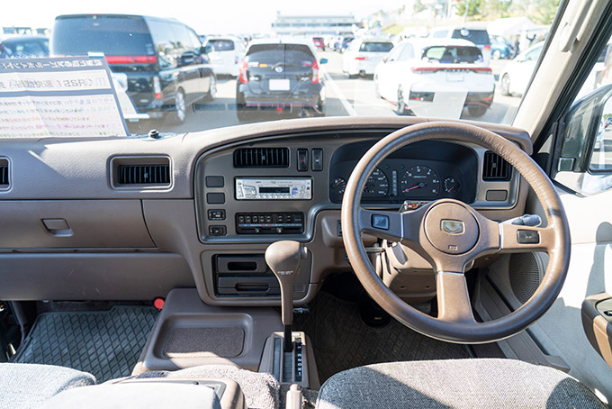 ホーミー フウライボウ