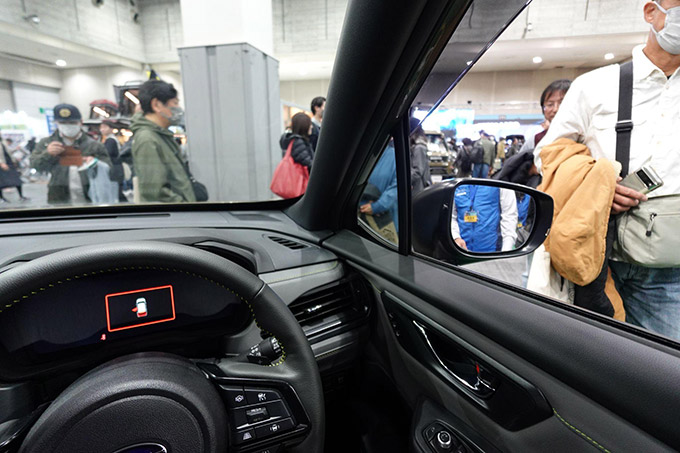 スバル フォレスター