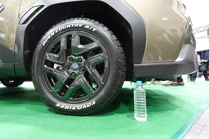 スバル フォレスター