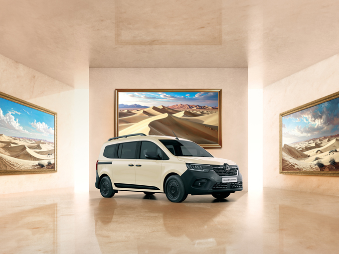 グランカングー