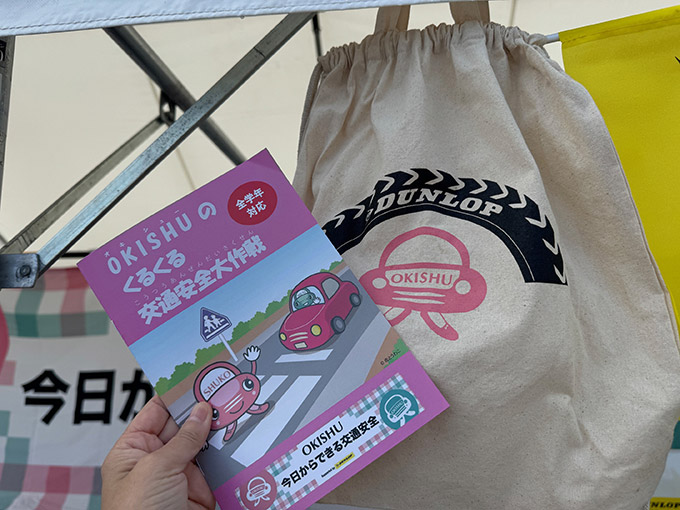 ボルボ