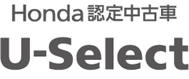U-Select認定グレード