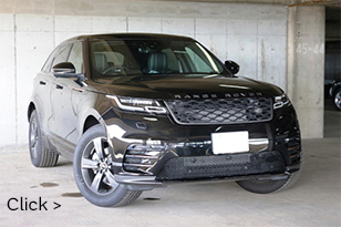 VELAR R-DYNAMIC S