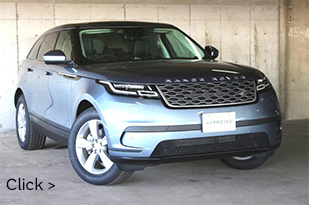 VELAR S 2.0L