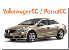 VolkswagenCC / PassatCC