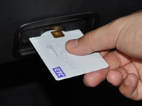 ETCカードイメージ