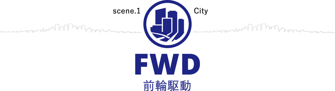 scence.1 City FWD 前輪駆動