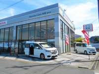 株 ホンダカーズ東海 稲沢店 中古車なら カーセンサーnet 株 ホンダカーズ東海 稲沢店 中古車なら カーセンサーnet