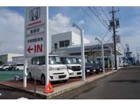株 ホンダカーズ岐阜 ｕ ｓｅｌｅｃｔコーナー茜部 中古車なら カーセンサーnet