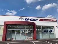 岐阜トヨタ自動車 株 ｕ ｃａｒ多治見店 中古車なら カーセンサーnet