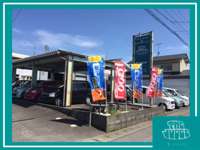 激安軽自動車専門店 ザ ジャッジ 中古車なら カーセンサーnet 激安軽自動車専門店 ザ ジャッジ 中古車なら カーセンサーnet