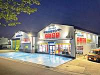 中部車検センター春日井店 中古車なら カーセンサーnet