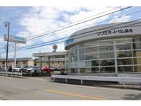 マツダオートザム桑名店 中古車なら カーセンサーnet