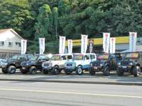 南部自動車 中古車なら カーセンサーnet